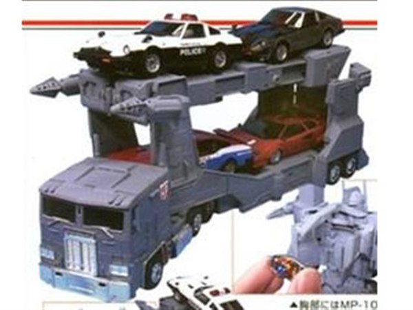 Perfect Edition MP 22 Masterpiece Ultra Magnus With Trailer Pre Order Price Drop  (3 of 4)